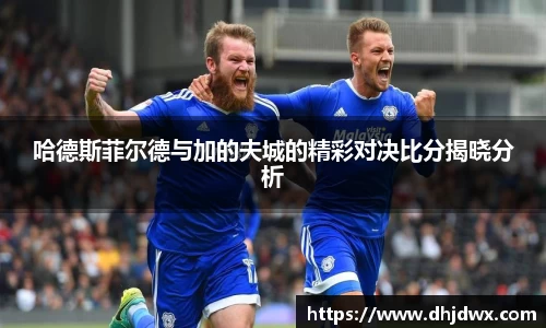 mk体育官网入口