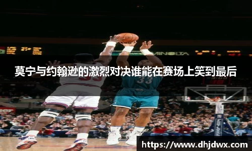 mk体育官网入口