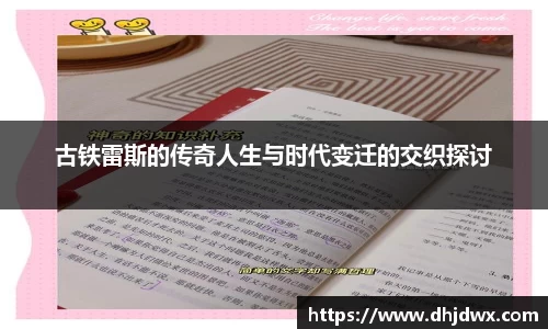 mk体育官网入口