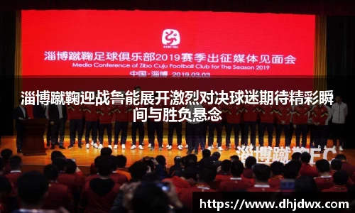 mk体育官网入口