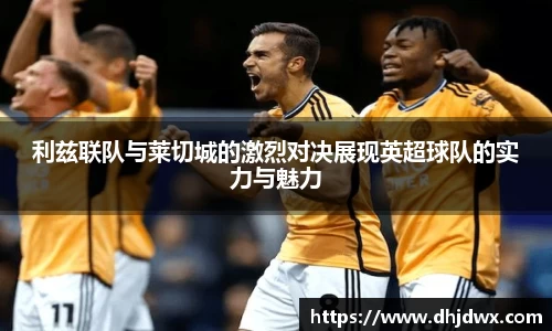 mk体育官网入口