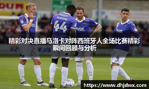 mk体育官网