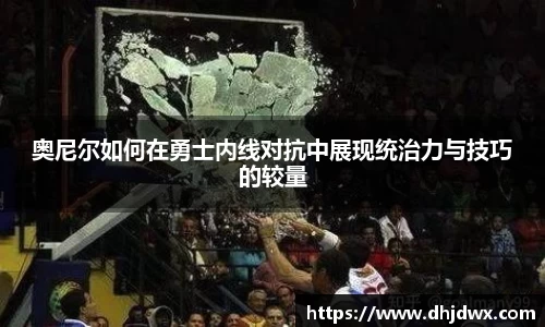 mk体育官网入口