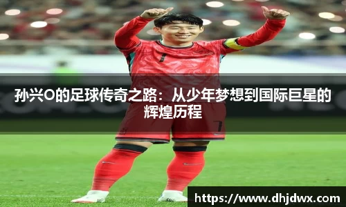 mk体育