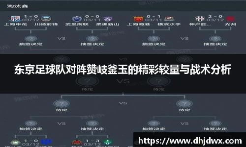 mk体育官网入口