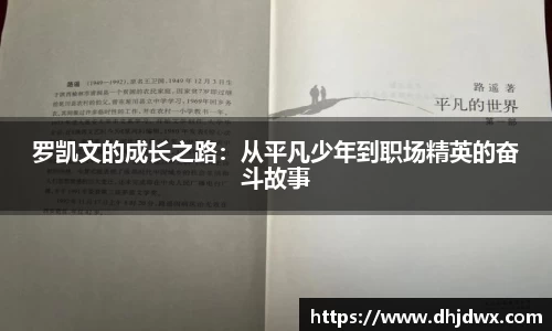 mk体育官网入口