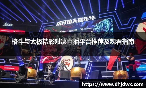 mk体育官网入口