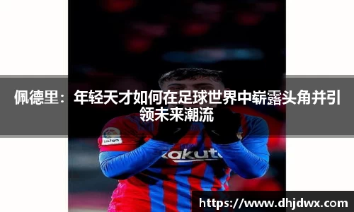mk体育官网入口
