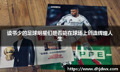 mk体育官网入口