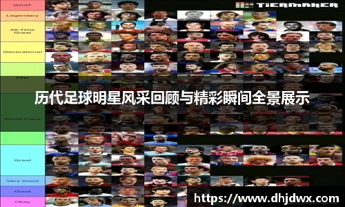 mk体育官网入口