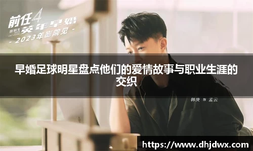 mk体育官网入口